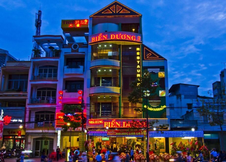 Jenny'S Place 1 胡志明市 外观 照片